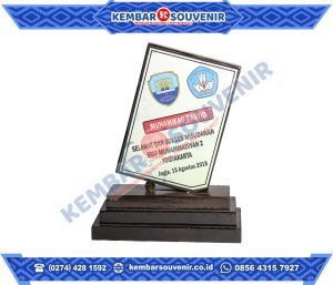 Plakat Piagam Penghargaan Kota Bogor
