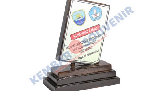 Souvenir Hadiah Lomba Komite Pengarah Pengembangan Kawasan Ekonomi Khusus di Pulau Batam, Pulau Bintan, dan Pulau Karimun