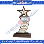 Trophy Acrylic Sekolah Tinggi Ilmu Ekonomi Manajemen Rutu Nusa