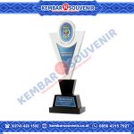 Plakat Penghargaan Masa Kerja PT Kertas Kraft Aceh (Persero)
