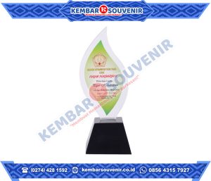 Contoh Desain Plakat Akrilik STIT Muhammadiyah Tempurejo Ngawi