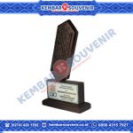 Piala Acrylic Direktorat Jenderal Pengadaan Tanah dan Pengembangan Pertanahan