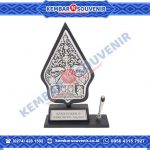 Piala Kenang Kenangan PT Madusari Murni Indah Tbk.