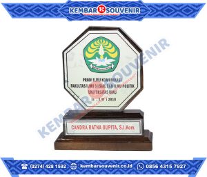 Plakat Award Pemerintah Kabupaten Mappi