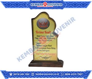 Plakat Piala Trophy Pemerintah Kabupaten Batang