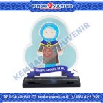 Trophy Plakat Kabupaten Kapuas Hulu