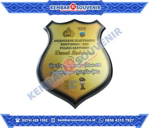 Pembuatan Plakat Akrilik STAI Ma`arif Kalirejo Lampung Tengah