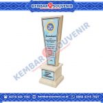 Trophy Plakat Politeknik API Yogyakarta