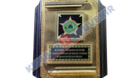 Contoh Plakat Magang Kabupaten Manokwari