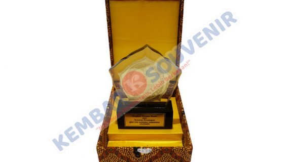 Vandel Penghargaan Provinsi Sumatera Utara