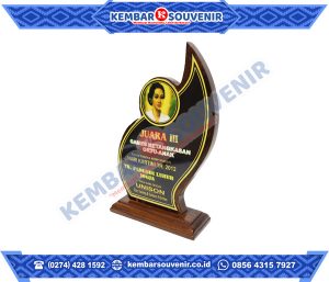 Plakat Kontes Kabupaten Pringsewu