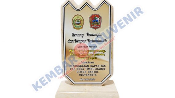 Plakat DPRD Kabupaten Sukabumi