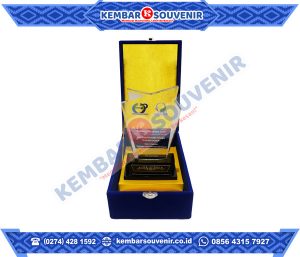 Plakat Piala Kabupaten Jember