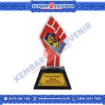 Piala Plakat Kota Administrasi Jakarta Pusat