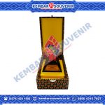 Kotak Vandel STAI Al-Masthuriyah Sukabumi