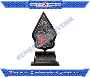 Vandel Penghargaan DPRD Kabupaten Tapin