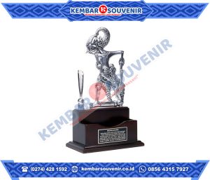 Plakat Penghargaan STAI Muhammadiyah (STAIM) Blora, Jawa Tengah