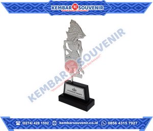 Piala Custom Sekolah Tinggi Ilmu Tarbiyah Ar-Raudlatul Hasanah Medan Sumatera Utara