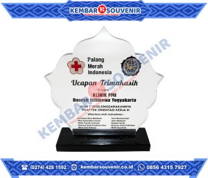 Plakat Award STT Permata Bangsa Barito