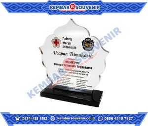 Piala Custom Kabupaten Purbalingga