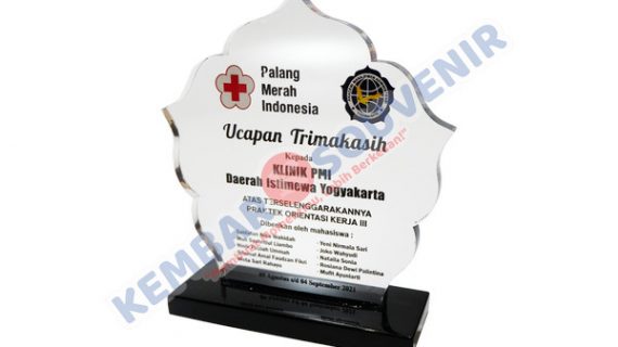 Plakat Kayu Ukir Kabupaten Pinrang