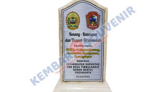 Vandel Keramik Pemerintah Kabupaten Pamekasan